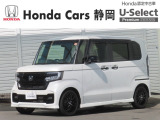 HONDA中古車認定ディーラー『U-Select沼津東』です。新車からの1オーナー車、コンディションが良い車両を取り揃えております。車両状態証明書付きです。