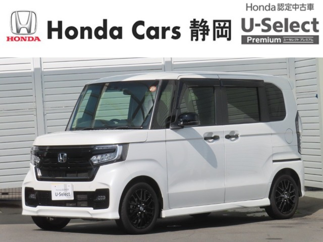 ホンダ N-BOXカスタム 