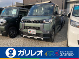 三菱 デリカミニ