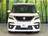 弊社では、全車『修復歴なし』のお車のみ取り扱っております。専任バイヤーによる厳選した仕入れの後、入庫後の車両チェックを行い、ネクステージが認定した高品質な中古車をご提供しております。