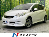 バックカメラ 衝突被害軽減システム 禁煙車 スマートキー ETC DVD