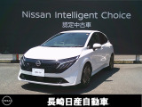 日産 ノートオーラ