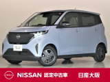 元展示試乗車の日産サクラ!100%電気とモーターで走行する軽自動車!軽自動車とは思えないほどスムーズな加速感と静粛性が魅力のお車です!