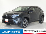 トヨタ ヤリスクロス
