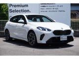 2年間・走行距離無制限保証、安心もBMWクオリティ。主要部品は、ご購入後2年間・走行距離無制限に保証します!ご購入後も安心です☆