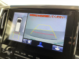 ◆北海道、東北、関東、中部、関西、中国、四国、九州、沖縄、全国各地どこからでも対応可能です!!お気軽にガリバーにお気軽にご相談ください!!