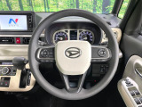 【ステアリングスイッチ】運転中、前方から目線をそらすことなく、オーディオ等の操作が可能な便利機能!安心&快適なドライブを演出してくれます♪