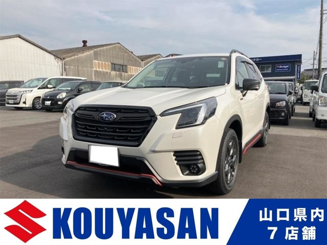 フォレスター 2.0 エックスブレイク 4WD 