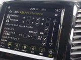◆北は北海道から南は沖縄まで、ご購入いただいたお車は全国にご納車が可能です!お電話、メール、動画などでリモートでお車のご案内も可能です!親切、丁寧に対応させて頂きますのでお気軽にご相談ください!
