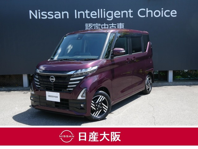 日産 ルークス 