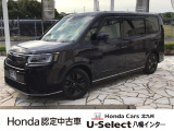 ホンダ ステップワゴン