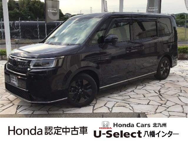 ホンダ ステップワゴン 