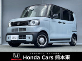 ホンダカーズ熊本東 健軍店!Honda正規ディーラーです!令和7年式★走行約0.3万km★当社試乗車!