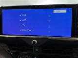 ブルートゥースに接続することにより、スマホに入ったお気に入りの音楽を車内で楽しむことができます♪あると本当に便利な機能になっています!