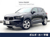 ボルボ XC40
