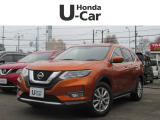 日産 エクストレイル