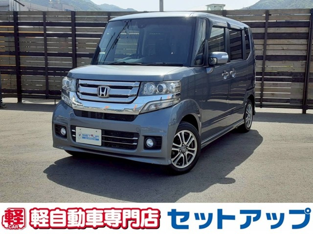 N-BOXカスタム G Lパッケージ