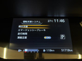 セレナ 2.0 ハイウェイスター Vセレクション 修復歴無し