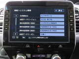純正メモリーナビ(MM521D-L) CD・DVD・ブルーレイ再生  CD録音可 フルセグTV USB接続端子 Bluetooth対応★携帯電話にダウンロードした音楽が車内でも楽しめます。ハンズフリー通話も可能です!