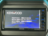 【ナビゲーション】目的地までしっかり案内してくれる使いやすいナビ。Bluetooth接続すればお持ちのスマホやMP3プレイヤーの音楽を再生可能!毎日の運転がさらに楽しくなります!!