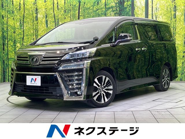 ヴェルファイア 2.5 Z Gエディション 