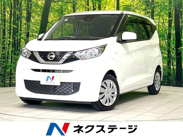 デイズ S 