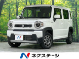 衝突軽減装置 レーダークルーズ レーンキープ クリアランスソナー 禁煙車
