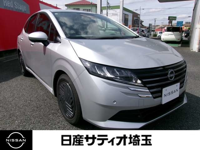 ノート 1.2 X 
