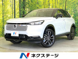 9型ホンダコネクトディスプレイ 衝突軽減 レーダークルーズ 禁煙車