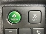エンジンやエアコンなどを協調制御し燃費の向上に有効なECONスイッチ、車がカーブの外側へ膨らんだり内側へ巻き込んだりする挙動を防止し安定した走行をサポートする横滑り防止装置付きです!