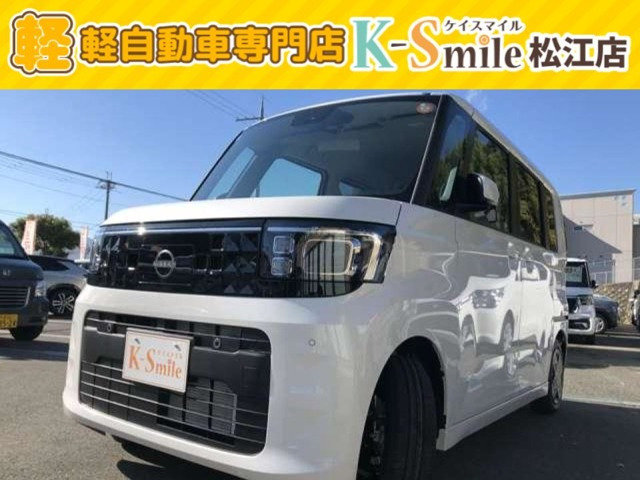 デイズルークス X 