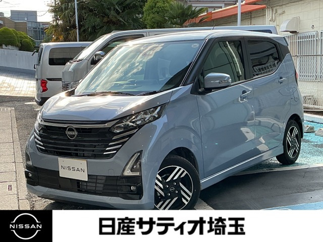 デイズ ハイウェイスターX