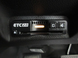 ETC2.0搭載!!従来のETCの高速利用料金の収受だけではなく、渋滞回避や安全運転支援といったドライバーに有益な情報を提供するサービスです。
