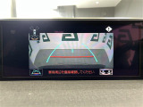UX 250h バージョンC 修復歴無し