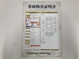 車両検査証明書付きです!だれでも中古車の状態がすぐにわかるよう、車のプロが客観的にチェック。車両の状態やわずかなキズも正確にお伝えします。