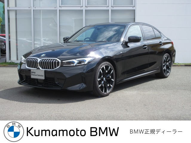 3シリーズセダン 320i Mスポーツ 