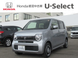 入荷しました。お問い合わせは011-861-7111☆ホンダカーズ札幌中央U-Select南郷は、<Honda認定中古車ディーラー>です。お客様のカーライフに「安心・信頼・満足」をお届けします。