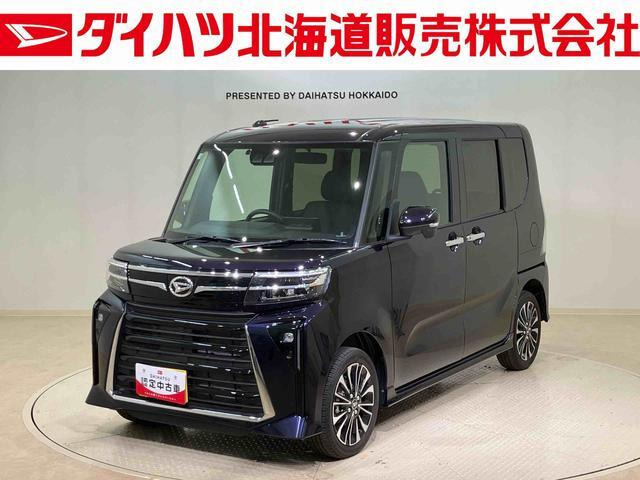 ダイハツ タントカスタム 