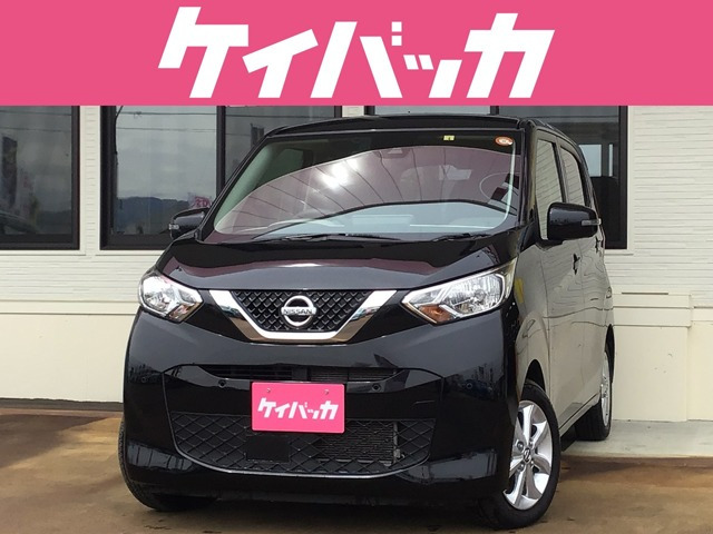 デイズ X 