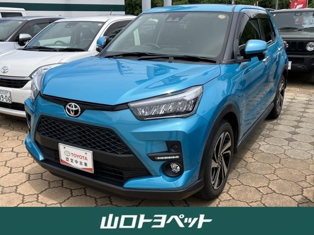 ライズ  1.2 Z