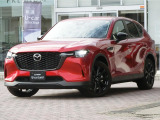 マツダ CX-60