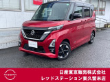 ★ご覧頂きまして誠に有難うございます★ ■お車の状態、ご質問、ご要望、保証内容、お支払い方法、ご納車までの流れ等、ご覧のお車が少しでも気になって頂きましたら、お気軽にお問い合わせください。