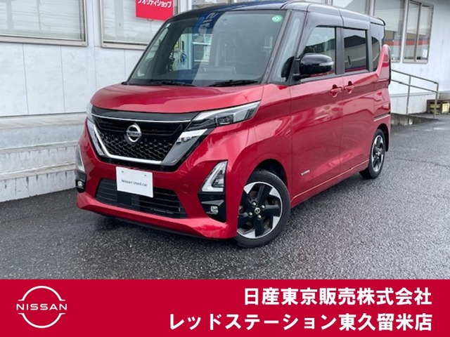 日産 デイズ 