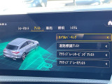 ◆全国納車可能です。納車方法及び費用につきましては、お気軽にコーディネーターまでご相談ください。遠方のご納車の際も我々がしっかりサポートさせて頂きます。お気軽にスタッフまでご相談下さい。