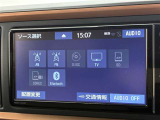 ブルートゥースに接続することにより、スマホに入ったお気に入りの音楽を車内で楽しむことができます♪あると本当に便利な機能になっています!