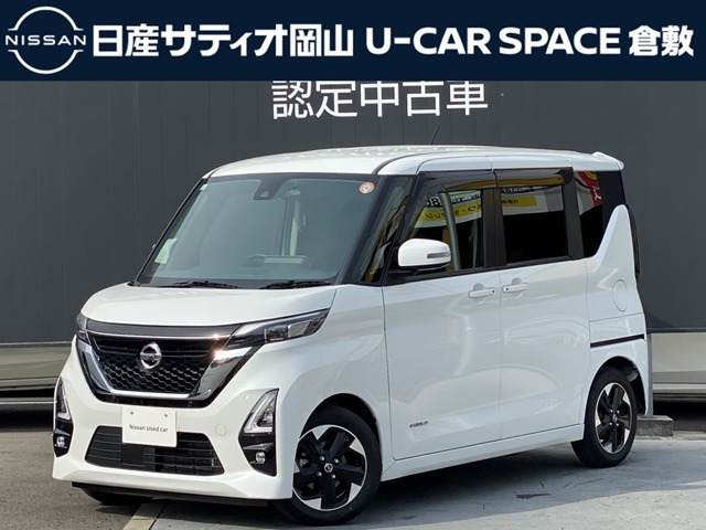 デイズ ハイウェイスターX プロパイロットエディション 