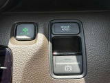 N-WGN 4WD入庫いたしました!!☆ホンダ純正ナビ☆CD☆Bluetooth☆ホンダセンシング☆電動パーキング☆ブレーキホールド☆コーナーセンサー☆クルーズコントロール☆