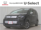フリード e:HEVクロスター入荷いたしました、お気軽にお問い合わせください。当社ではお客様の、安心・快適なカーライフの為にご契約前に現車の確認をお願いしております。