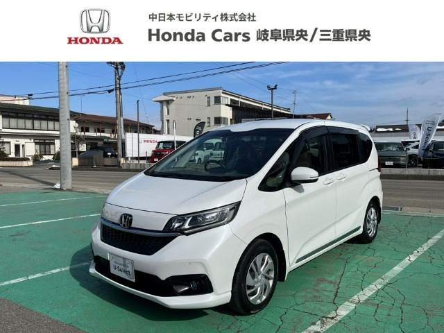 フリード 1.5 G ホンダセンシング 