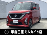 日産 ルークス